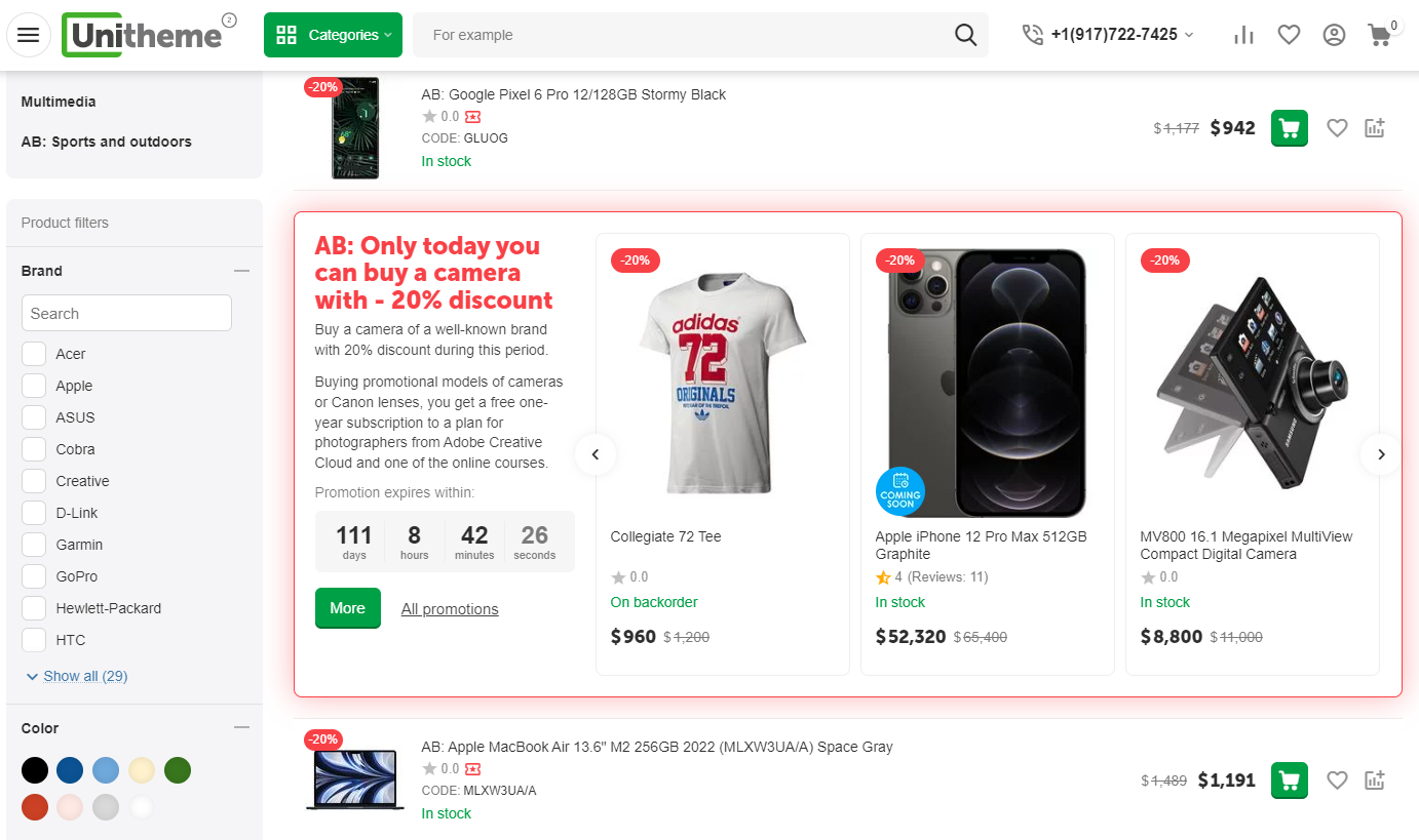 Block "Deal of the day" on the category page Block "Deal of the day" on the category page