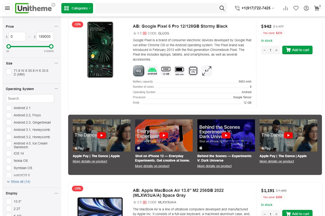 Block with videos of products on the category page