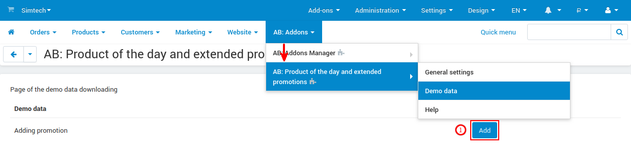 Demo data adding sequence