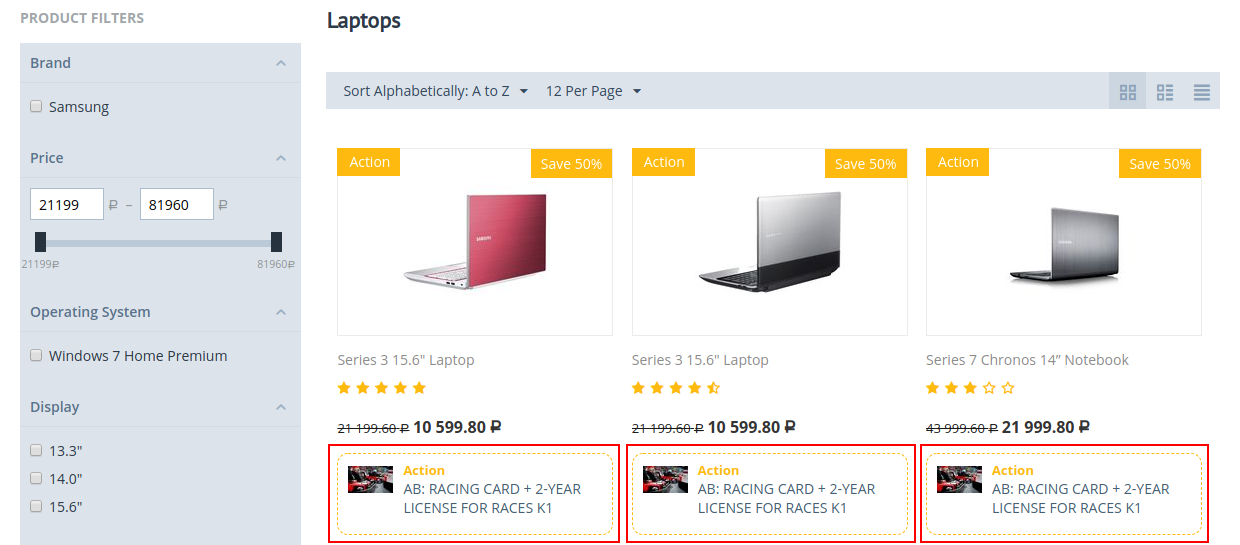 Example of page with promotions working