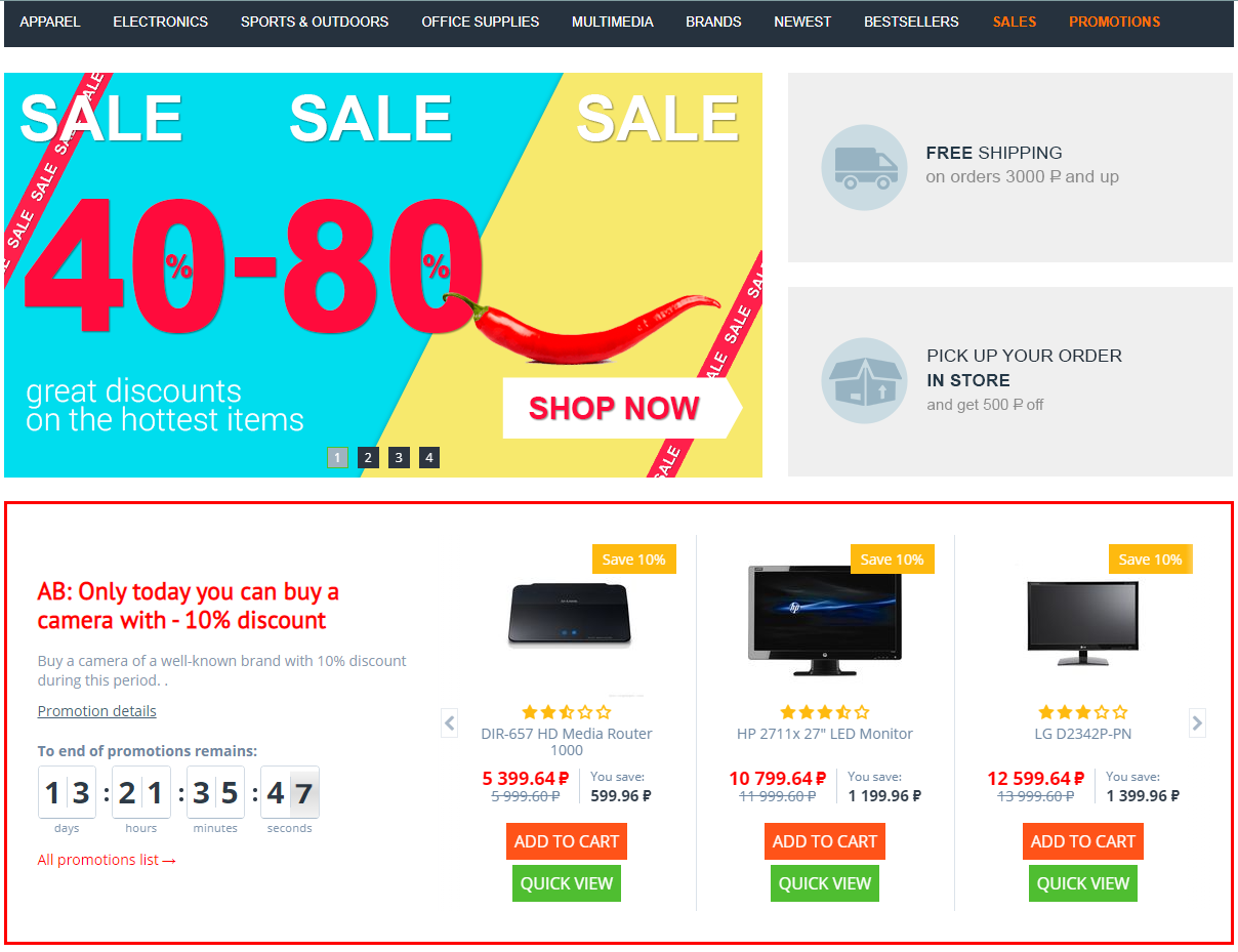 Example of demo data on the storefront Example of demo data on the storefront