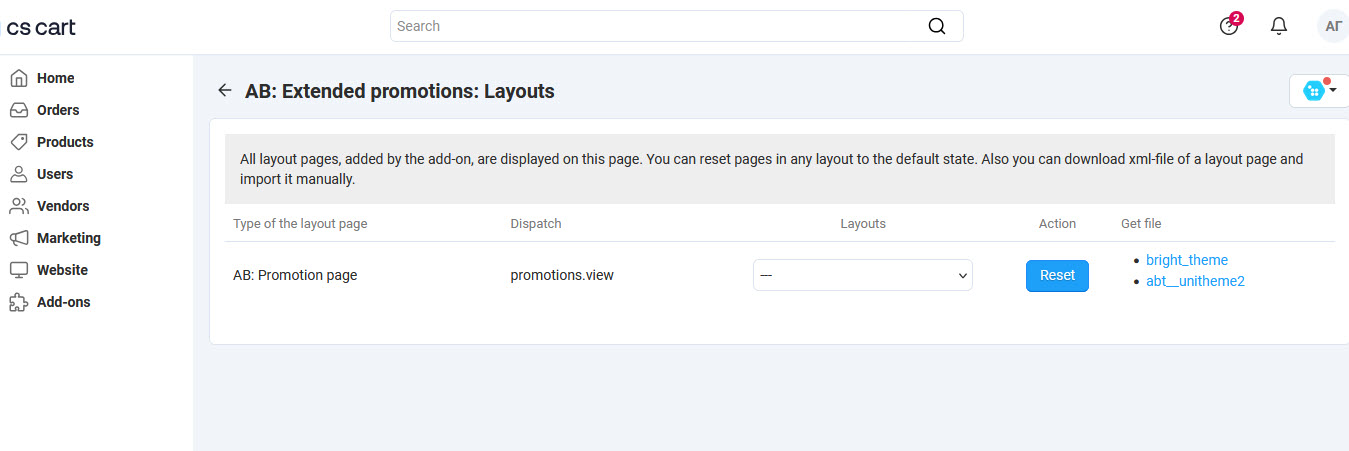 Page “AB: Extended promotions: Layouts”