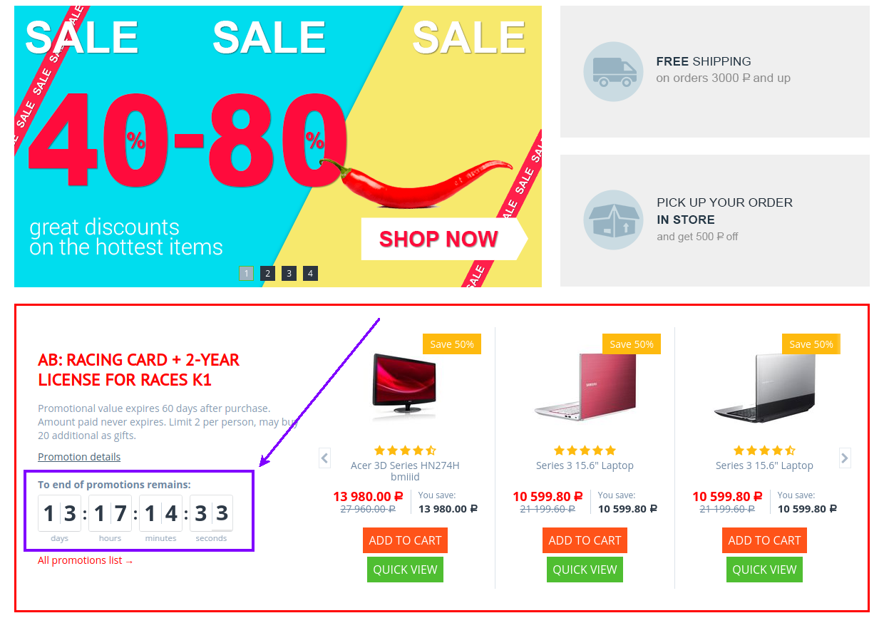 Example of countdown Example of countdown