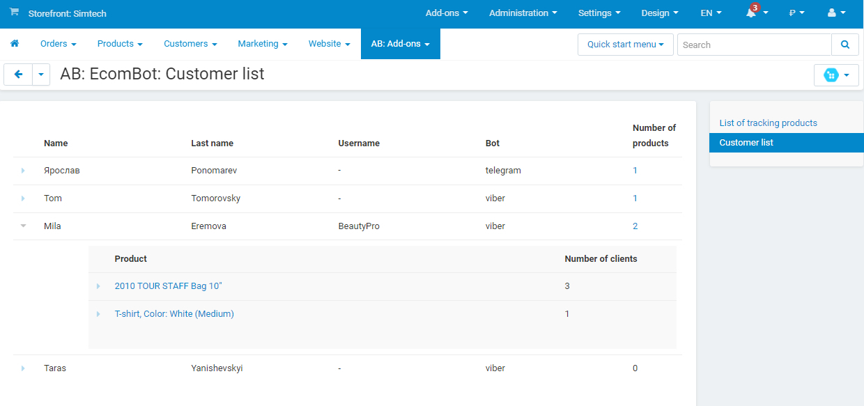 Page "Customer list" Page "Customer list"