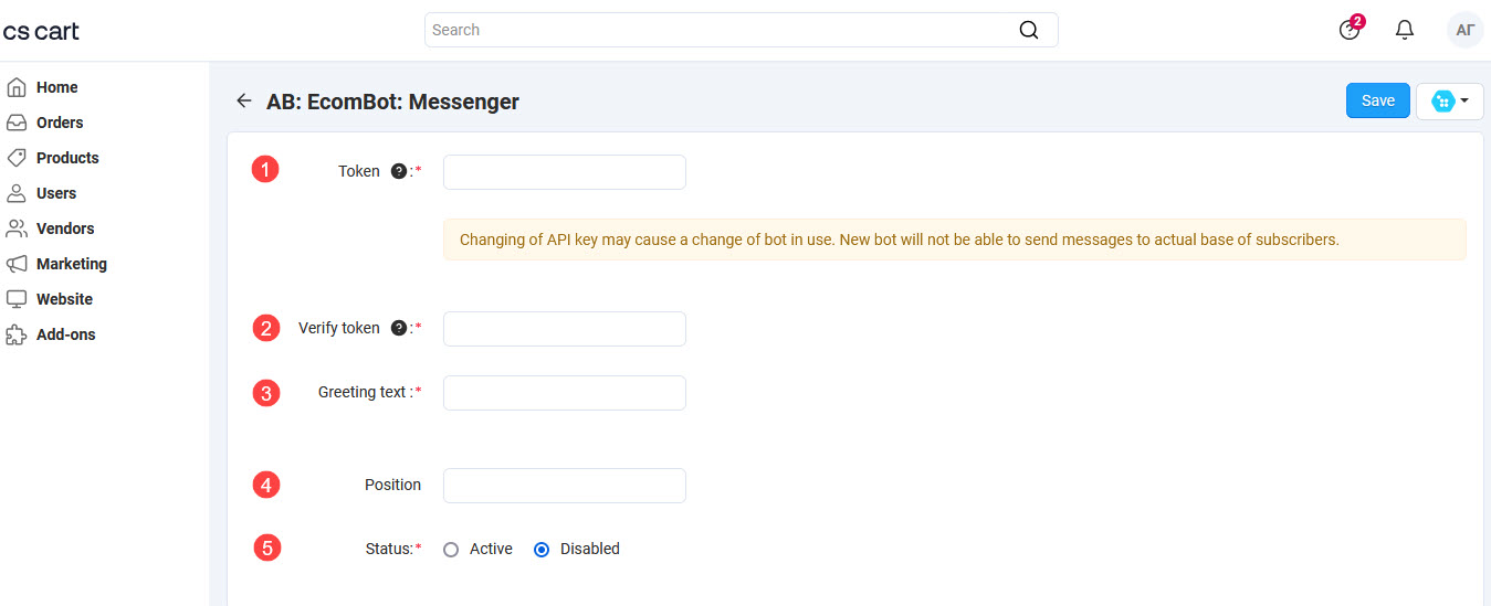 Settings on the editing page of Facebook Messenger