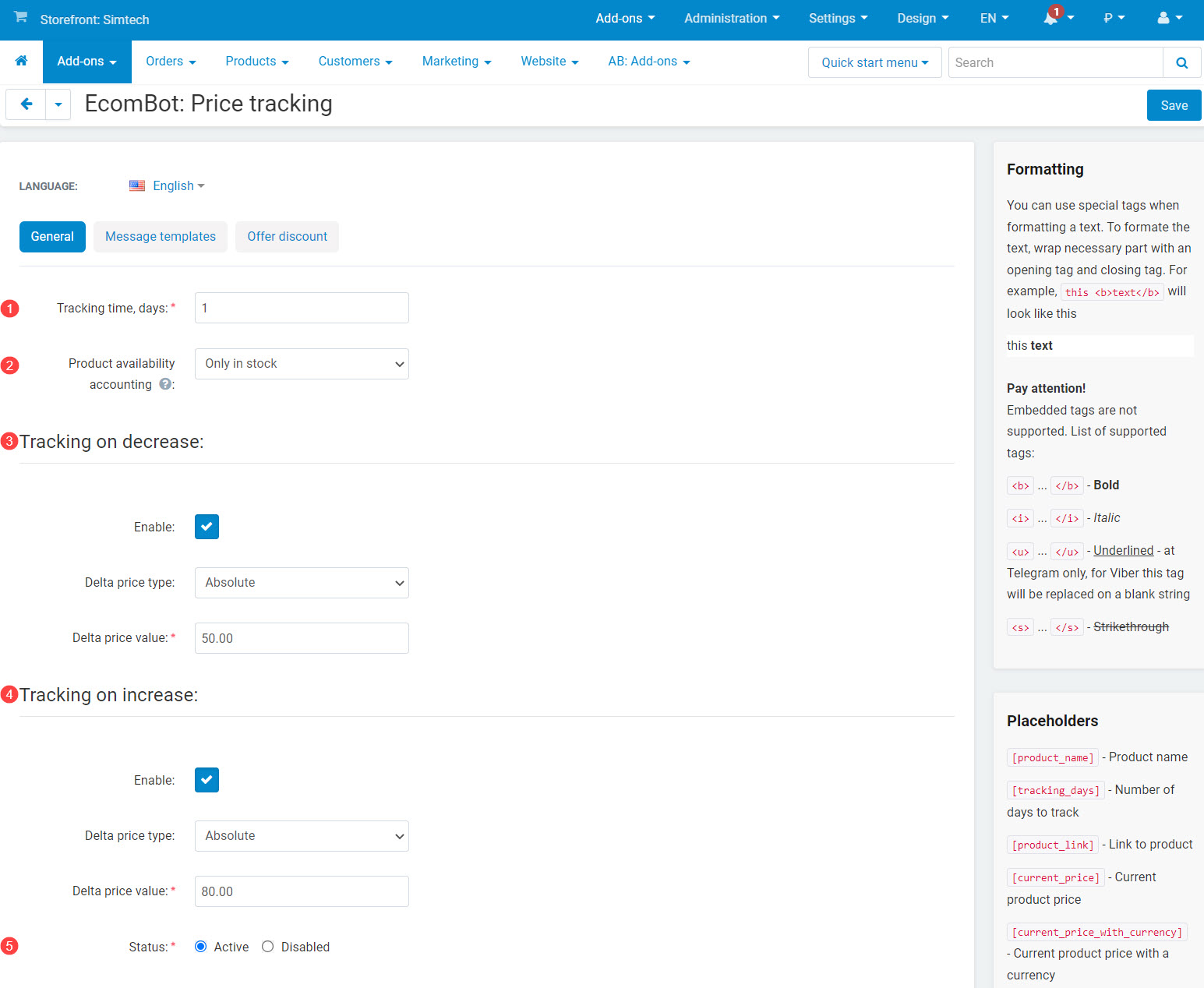 Settings of the template "Price tracking"