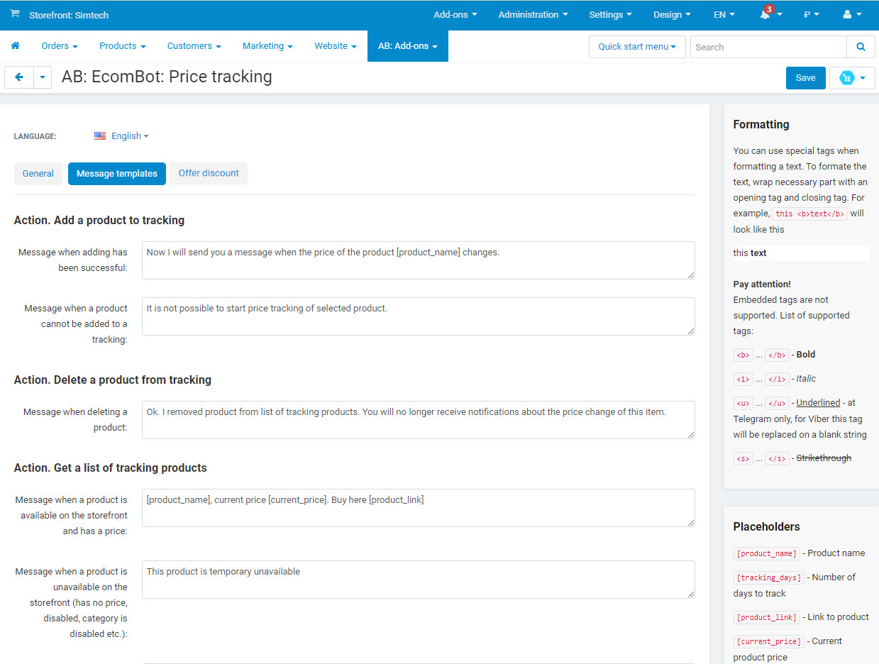 Messages of the template "Price tracking"