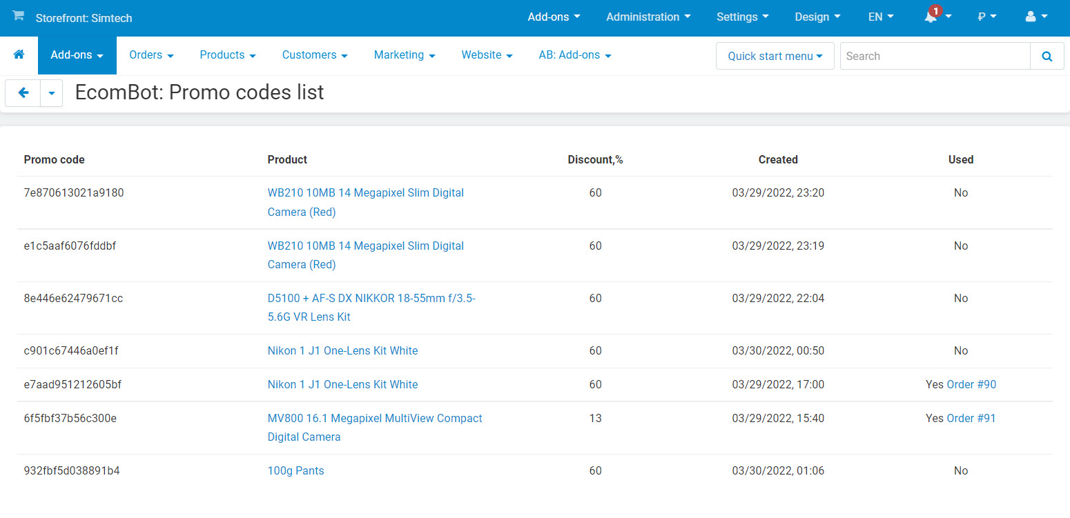 Page "Promo codes list" Page "Promo codes list"