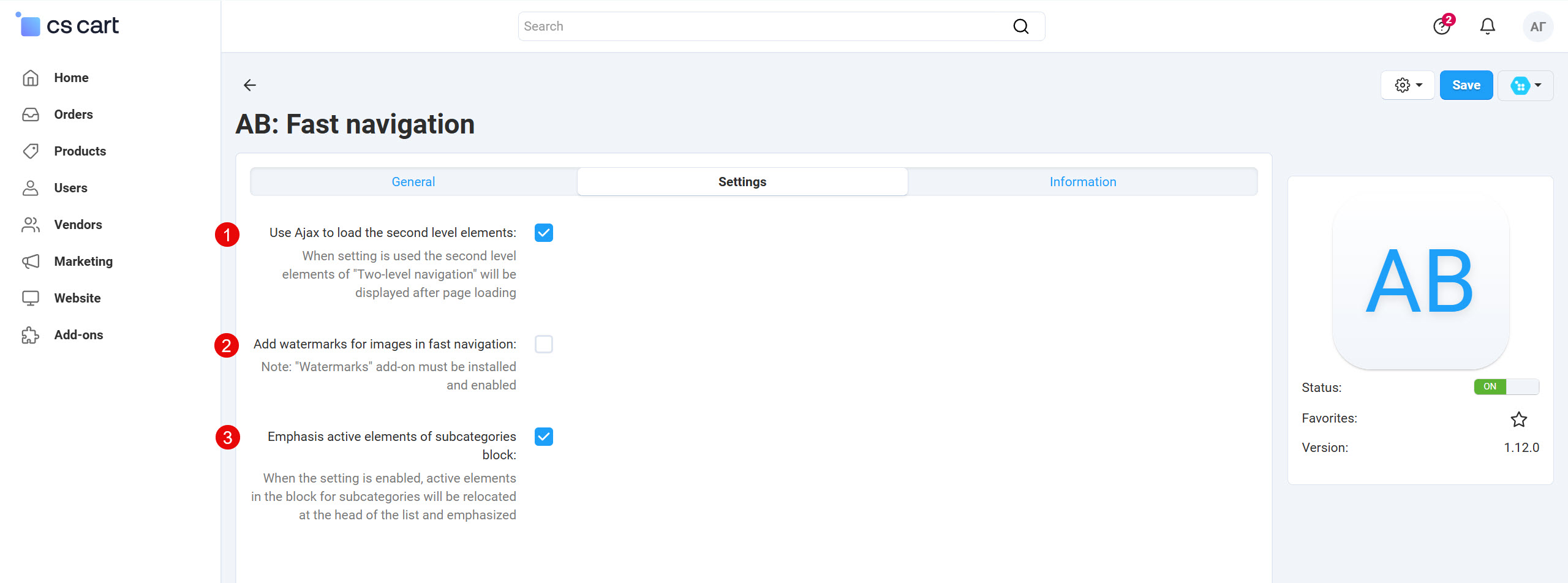 Add-on settings page