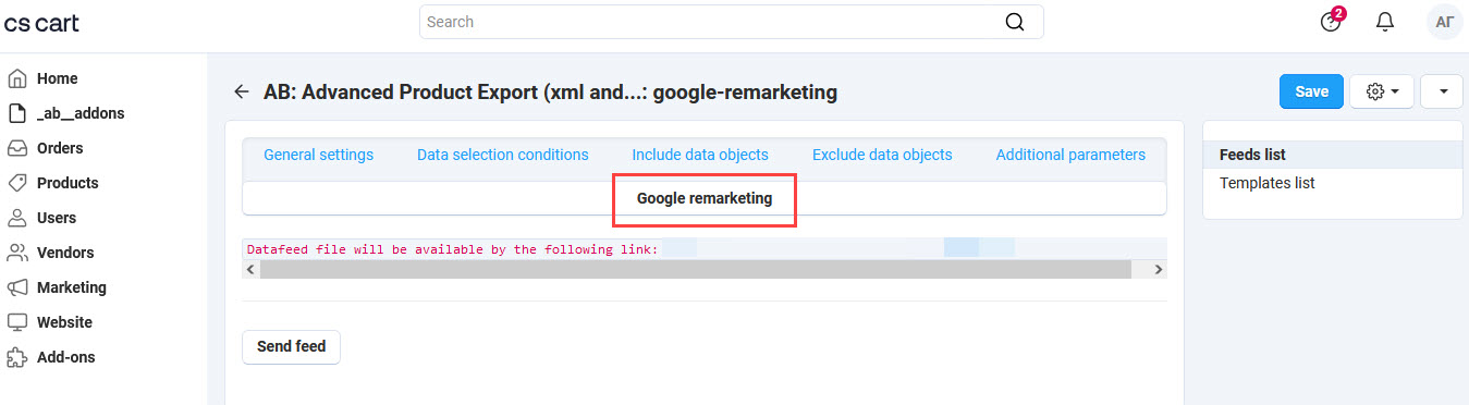 Forced sending of the feed