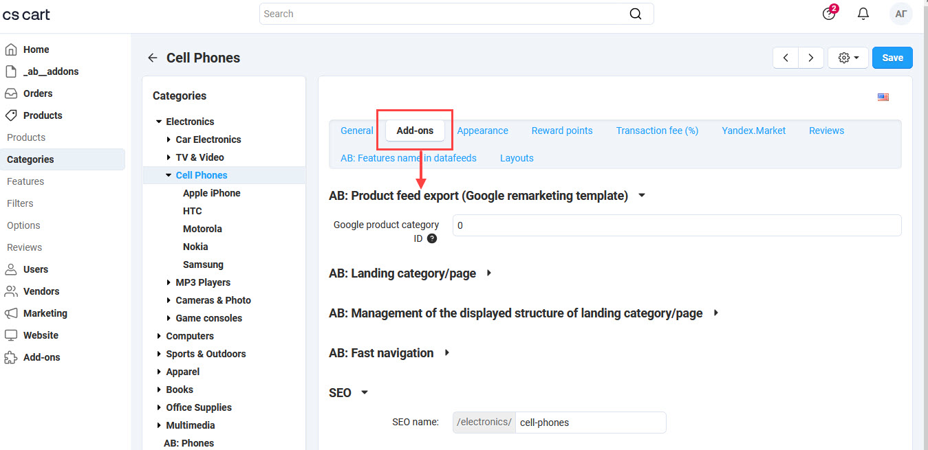 Field "Google product category ID" Field "Google product category ID"