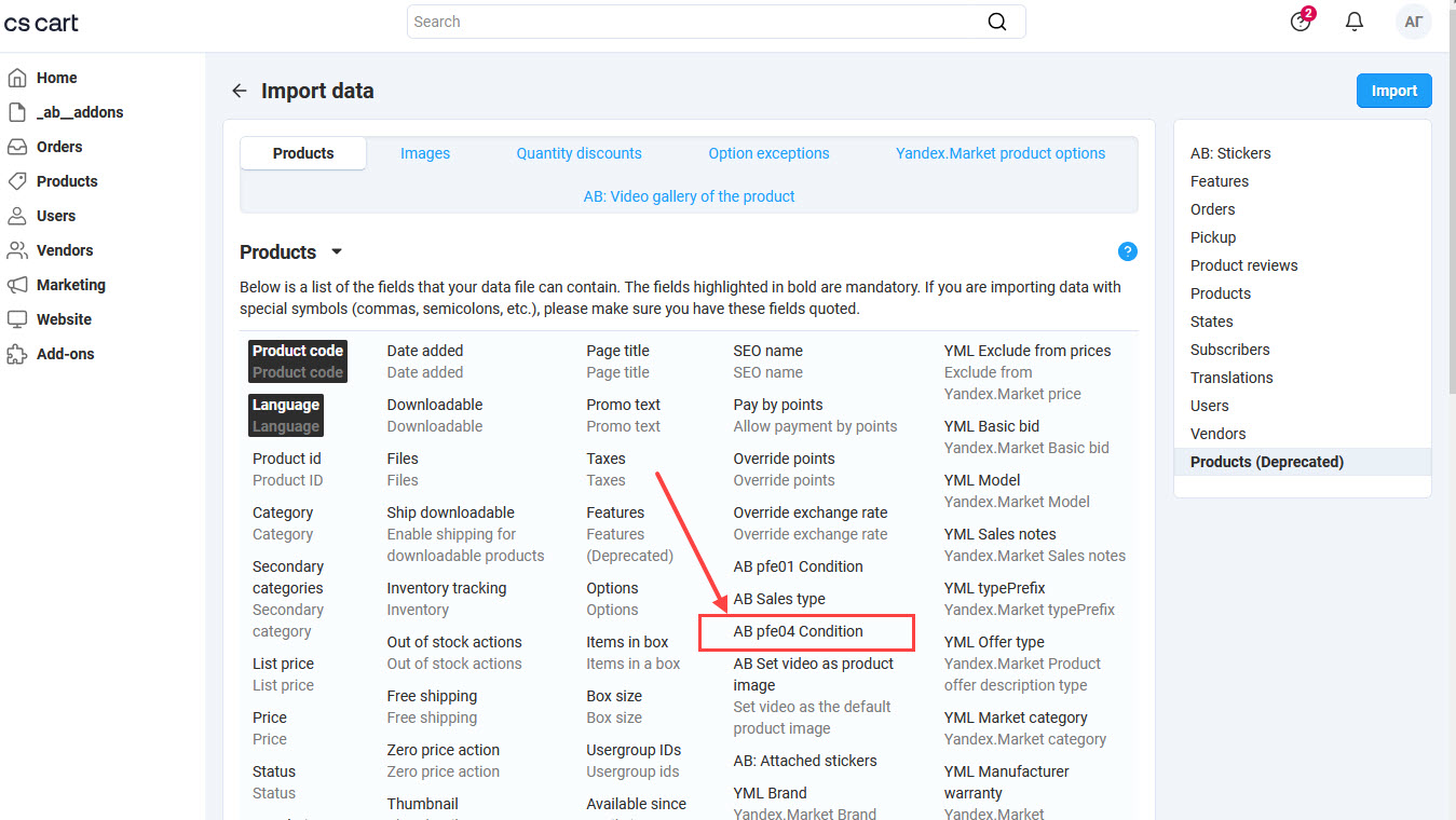 Export/Import of the product condition