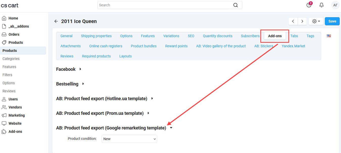 Field "Product condition" on the editing product page Field "Product condition" on the editing product page