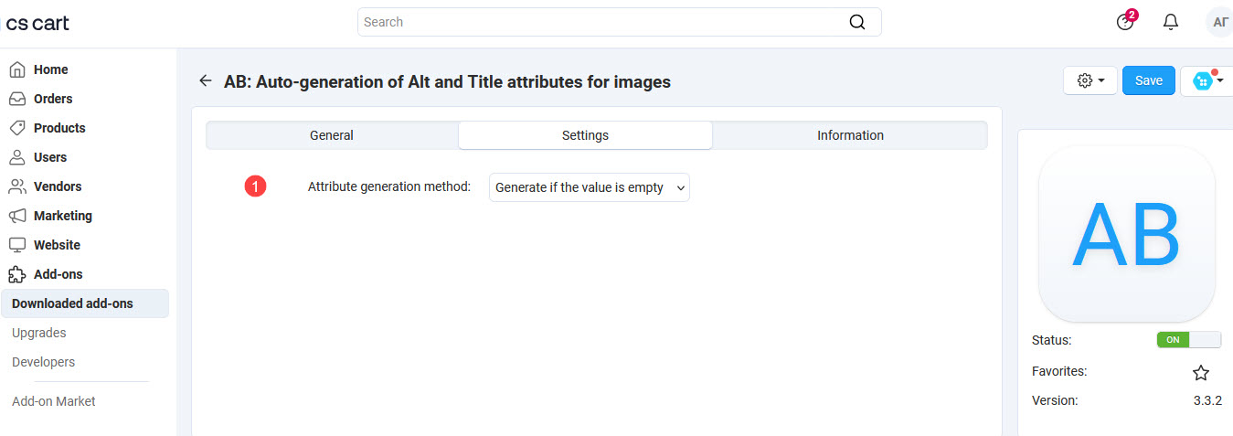 Add-on settings page