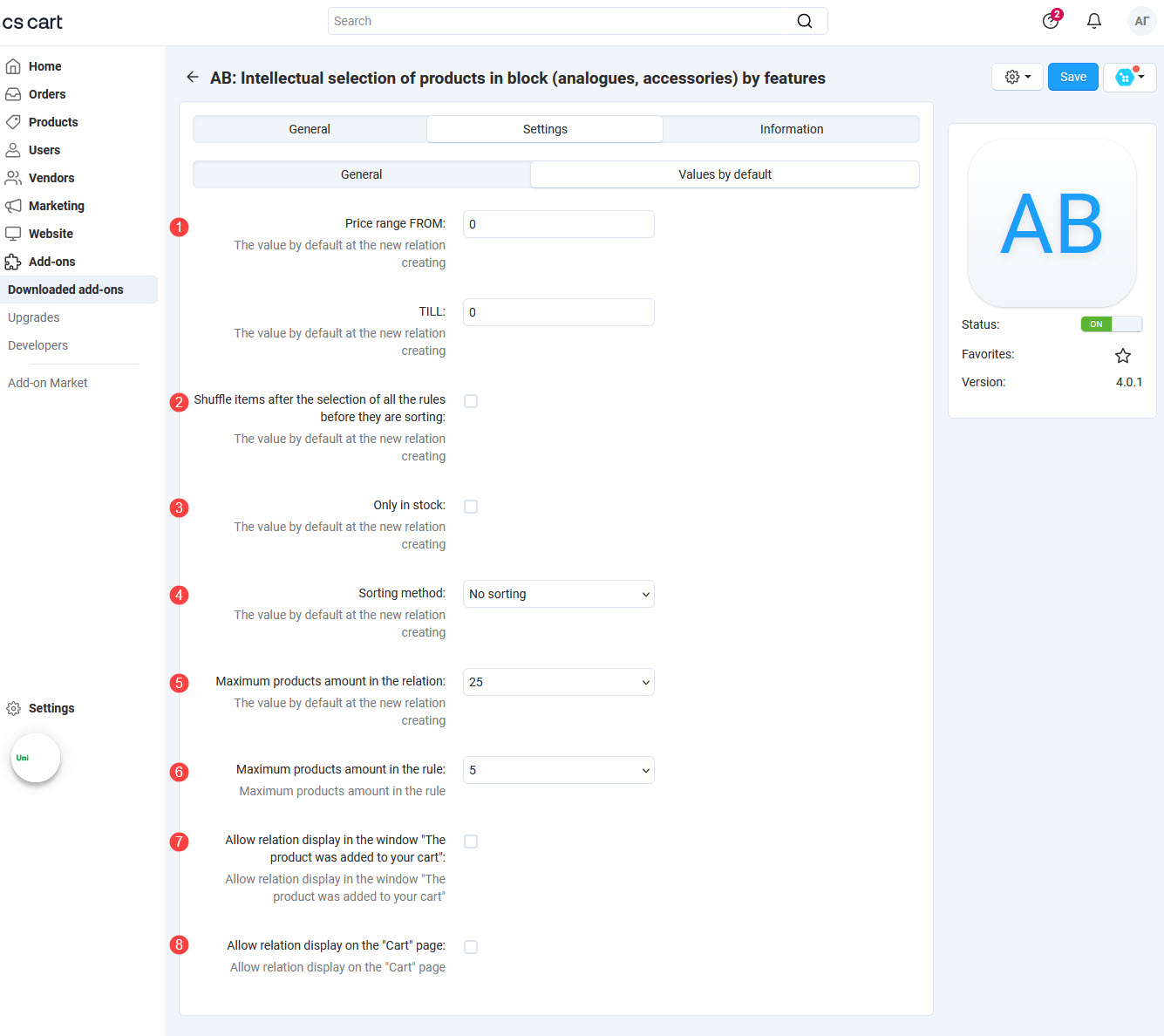 "Values by default" tab settings