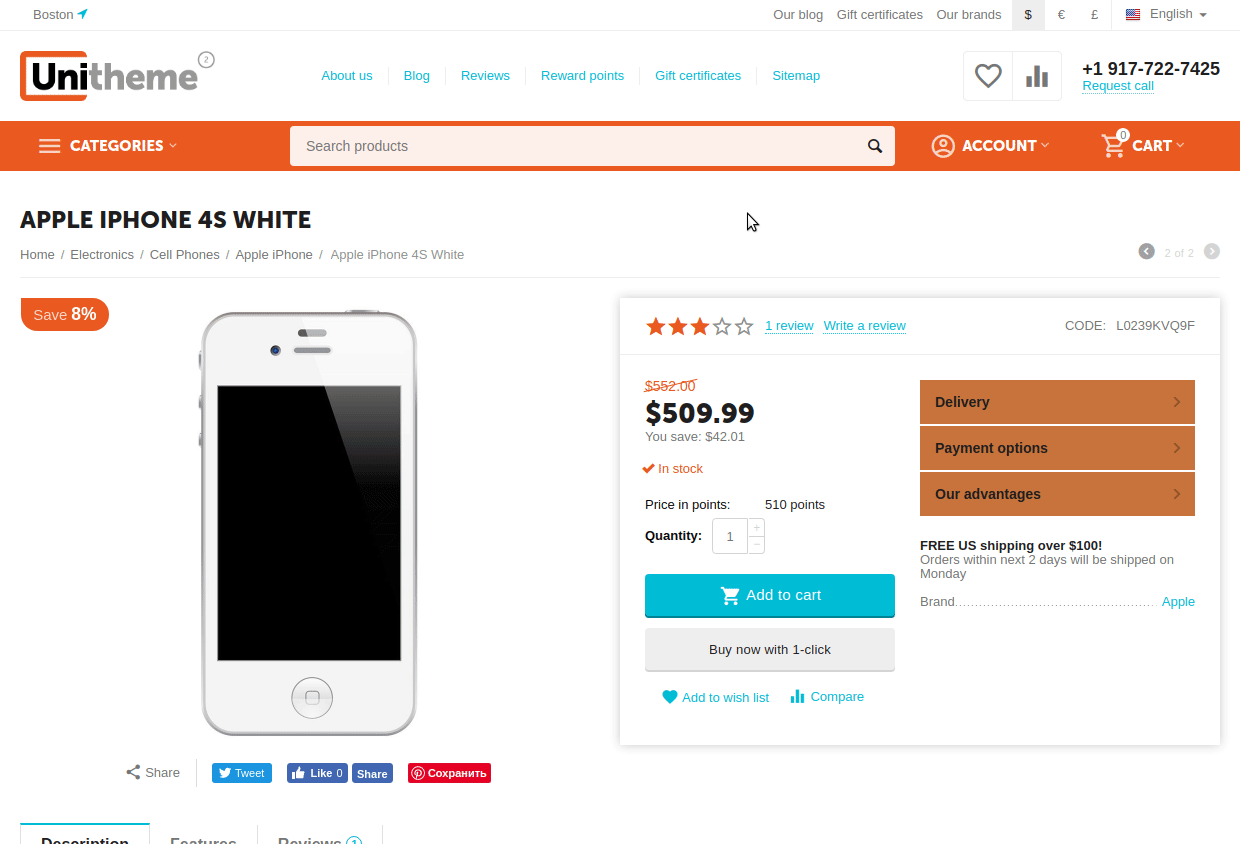 Example of work of the page with demo data