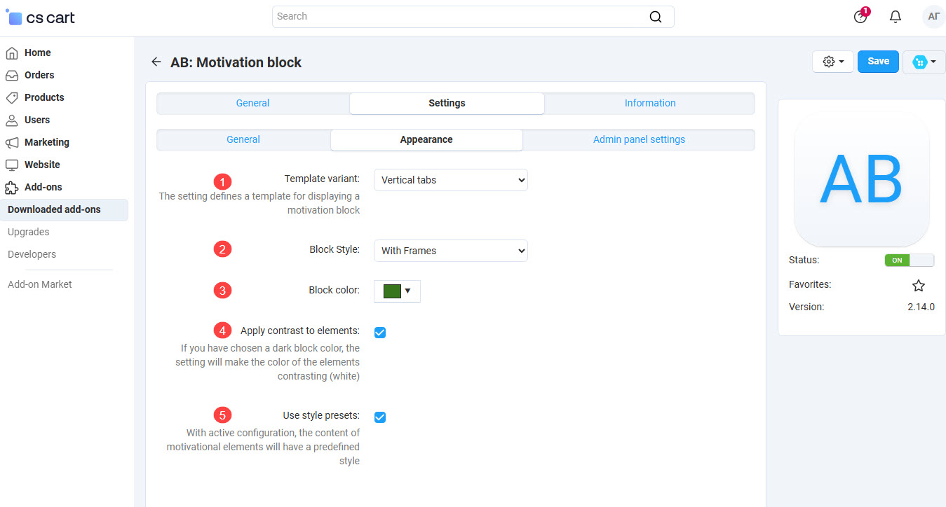 "Appearence" tab settings