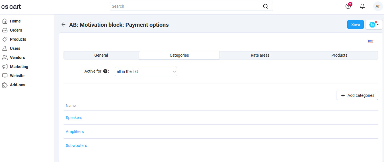 Example of binding new element to the category