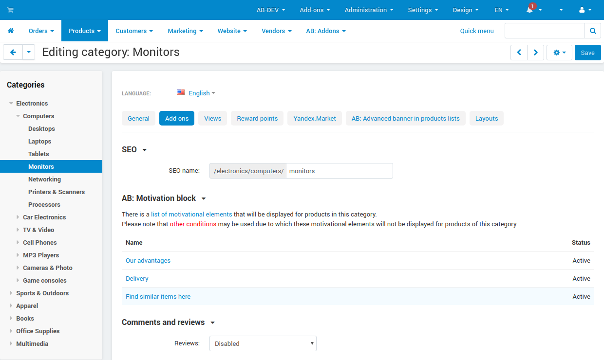 Category "Add-ons" tab with motivational elements