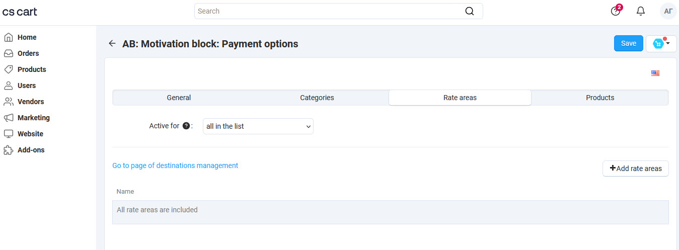Example of binding new element to rate area