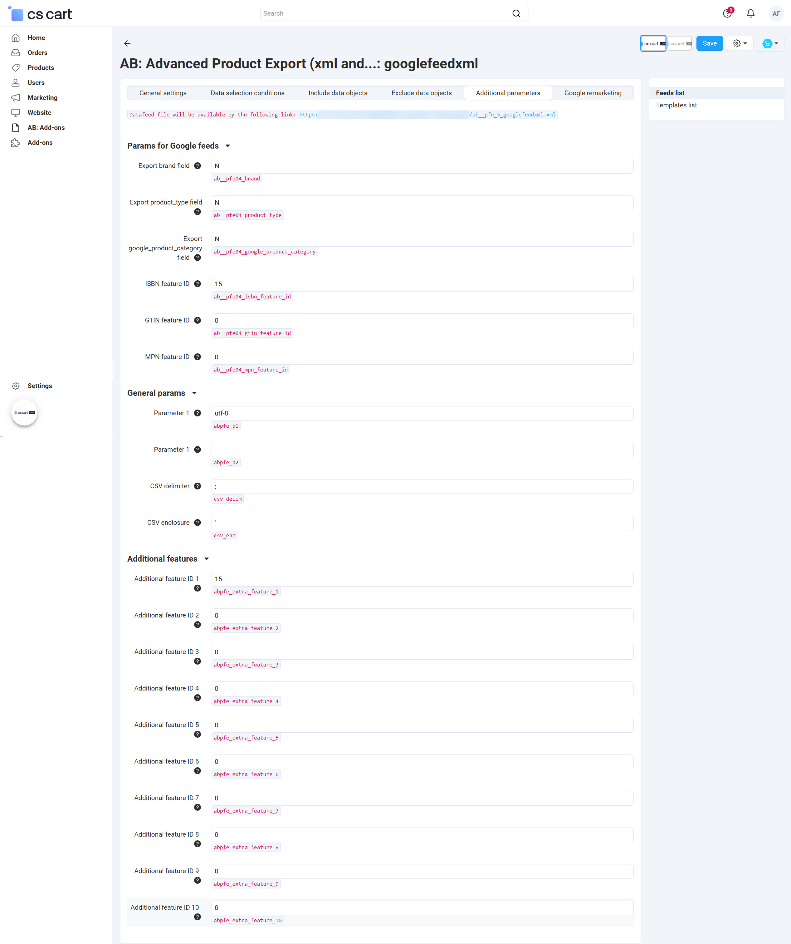 Tab "Additional parameters"