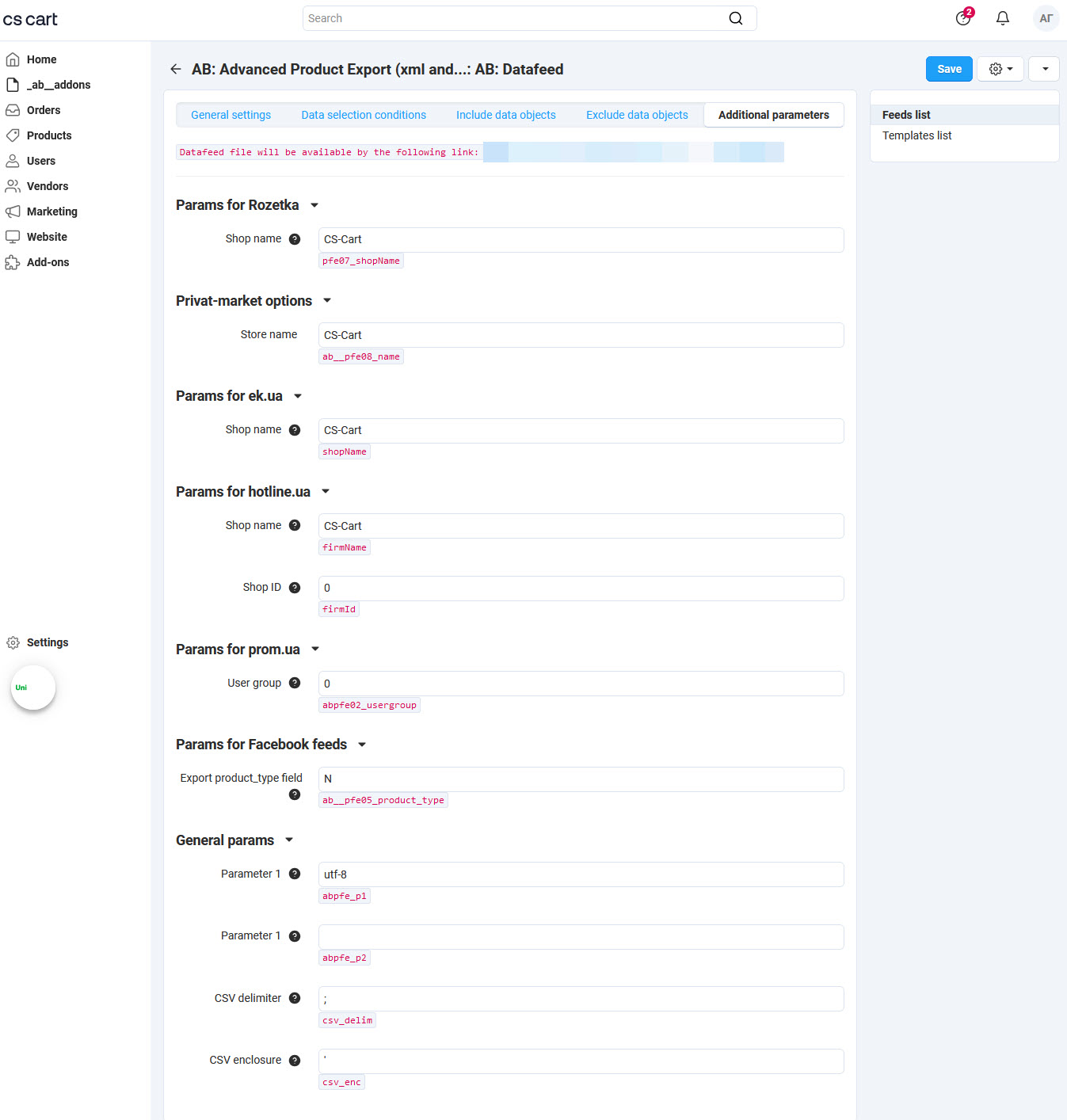 Tab "Additional parameters"