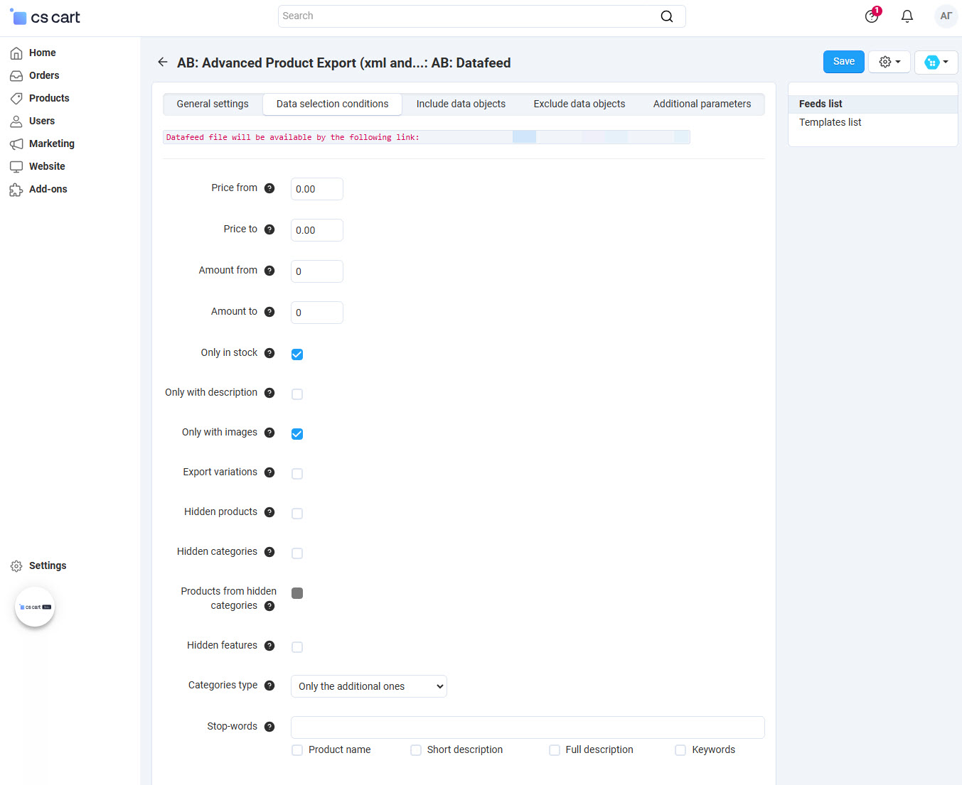 Tab "Data selection conditions"