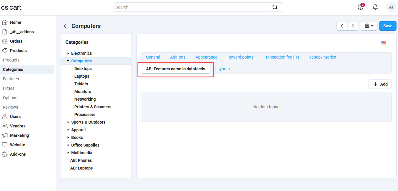 Feature name replacement page
