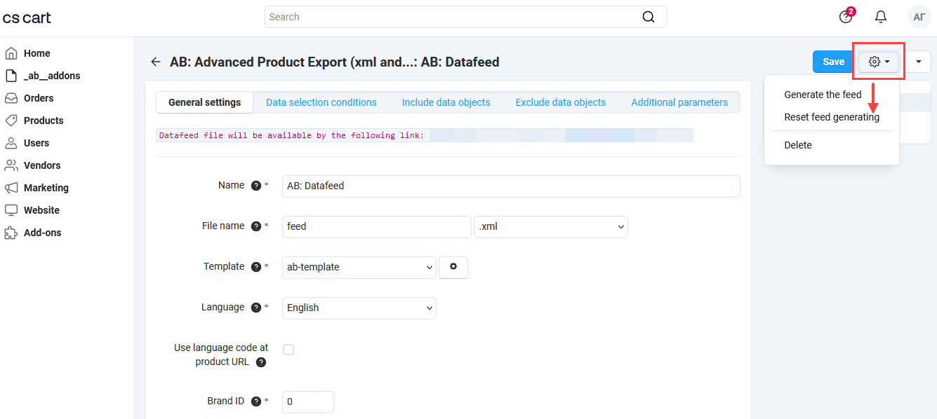 Feed generating on the page