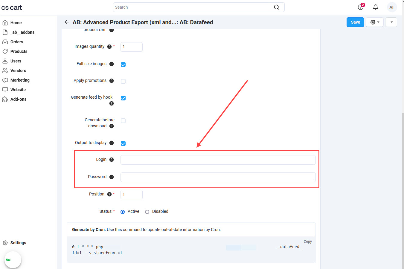Login and password on the feed file