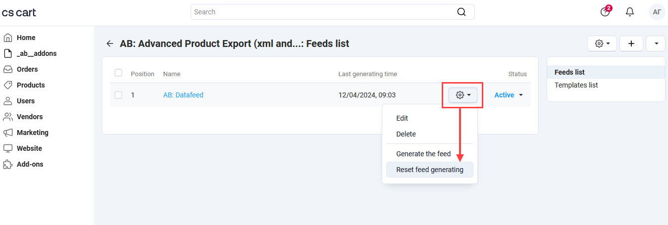 Feed generation reset