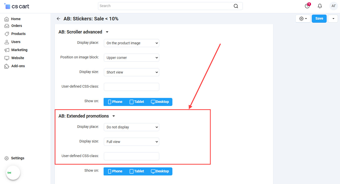 Editing sticker page, tab "Display"