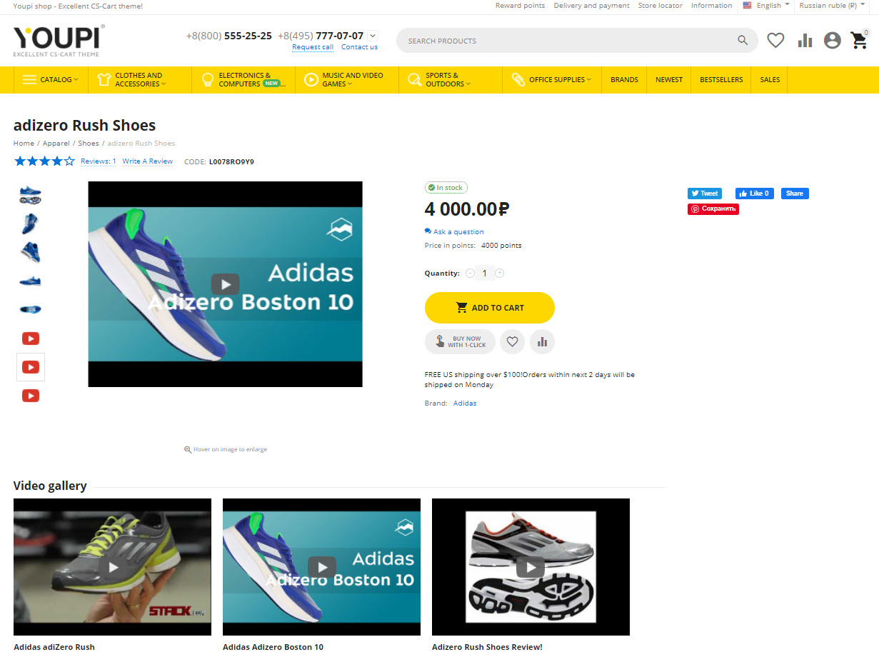 Example of the add-on at YoupiTheme