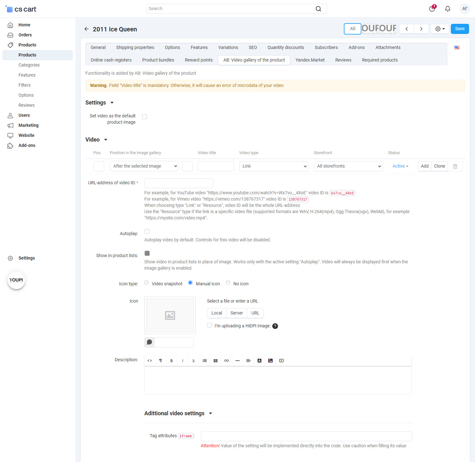 Settings of the tab "AB: Video gallery of the product"