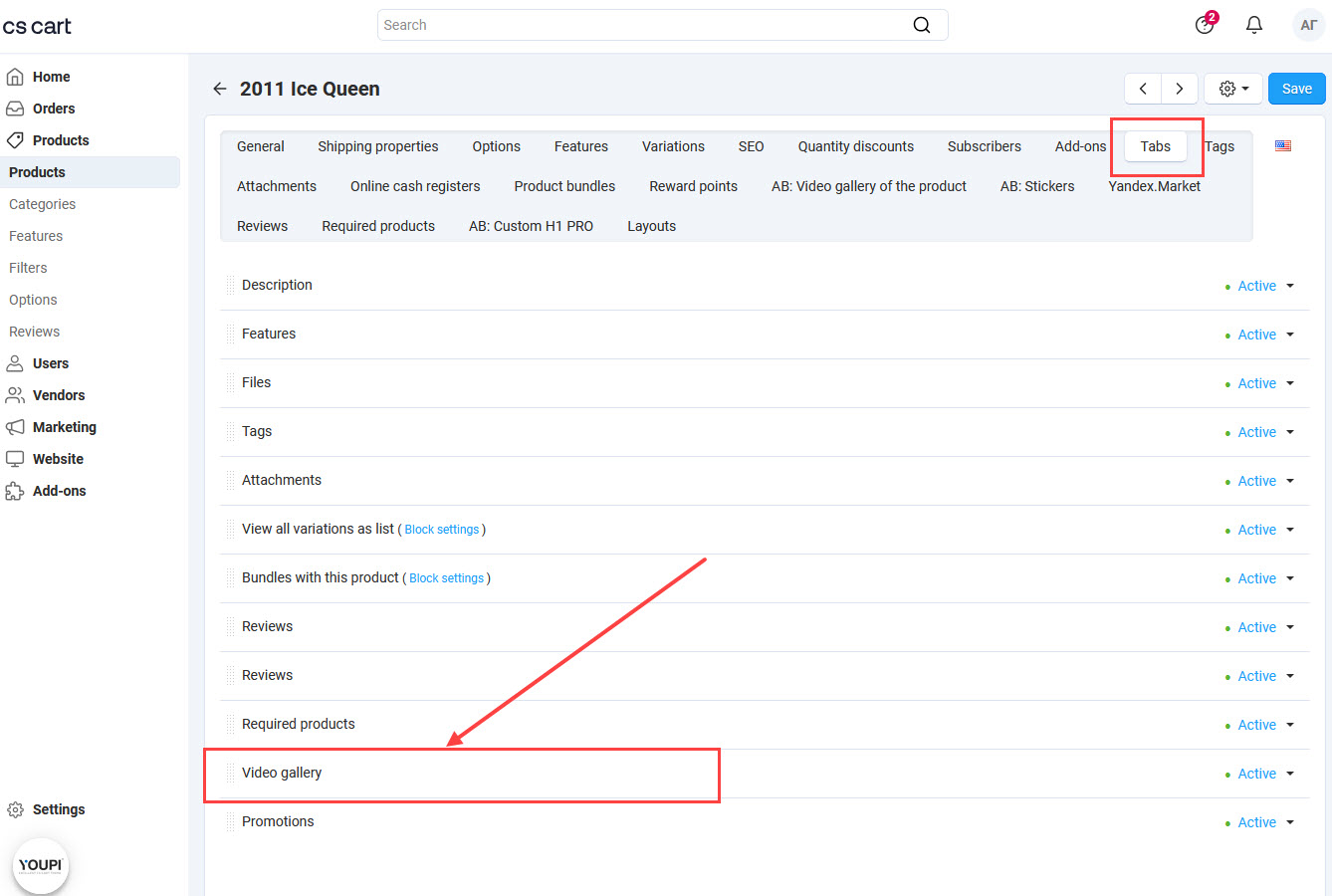 Product tab settings