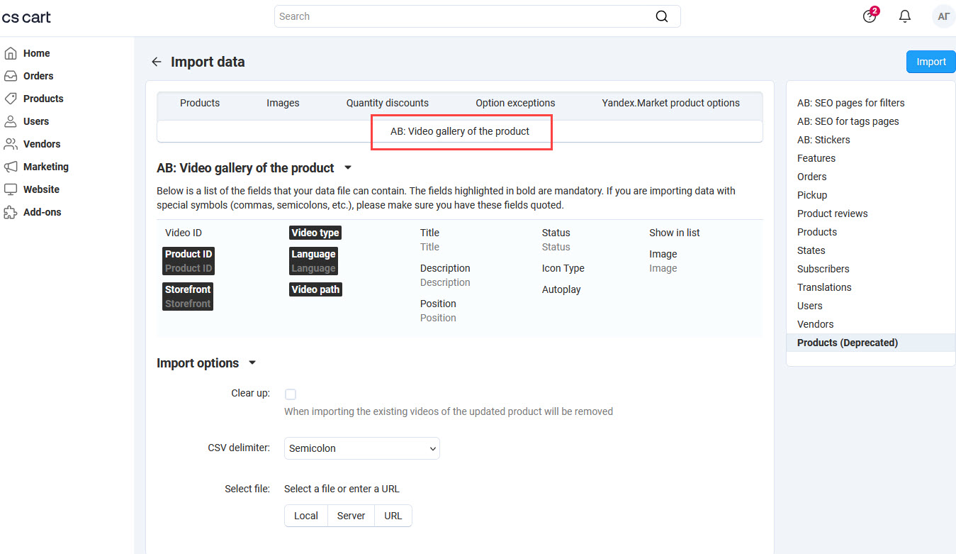Data import page