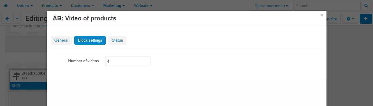 Setting of number of videos