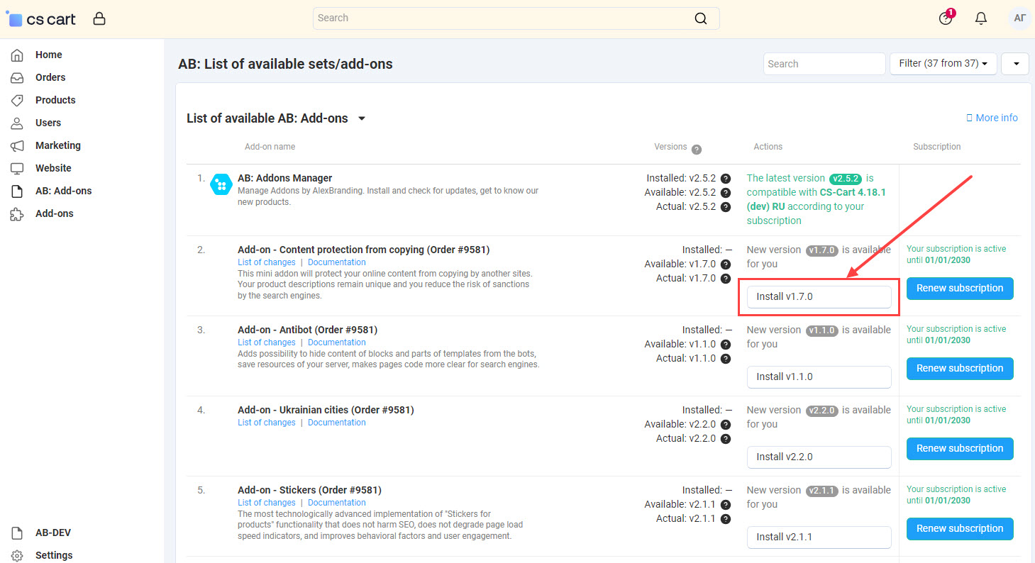 Add-ons installation on the page "AB: List of available sets/add-ons"