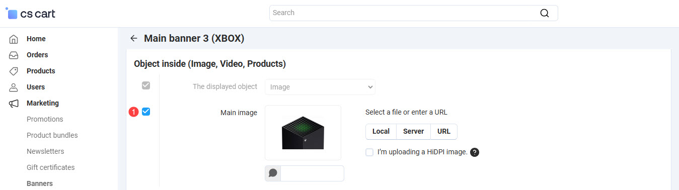 Image of settings of the object inside the banner