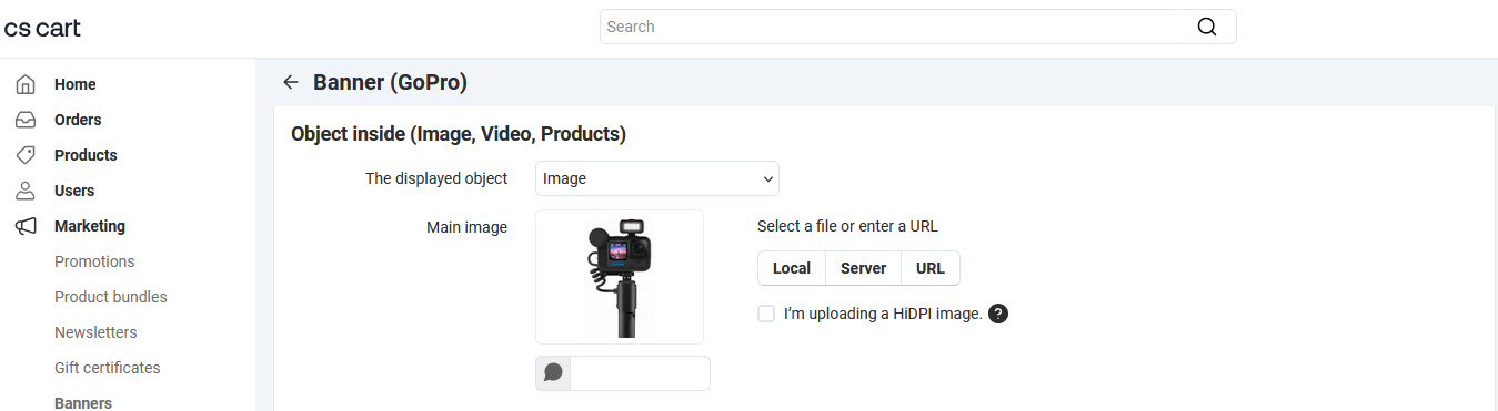 Image of settings of the object inside the banner