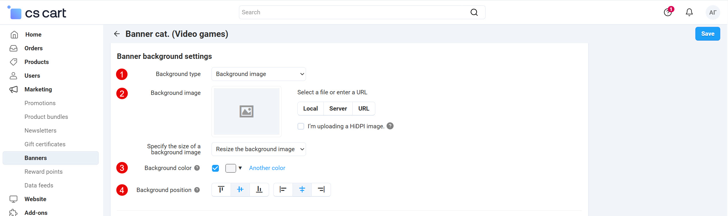 Image of settings of the banner background