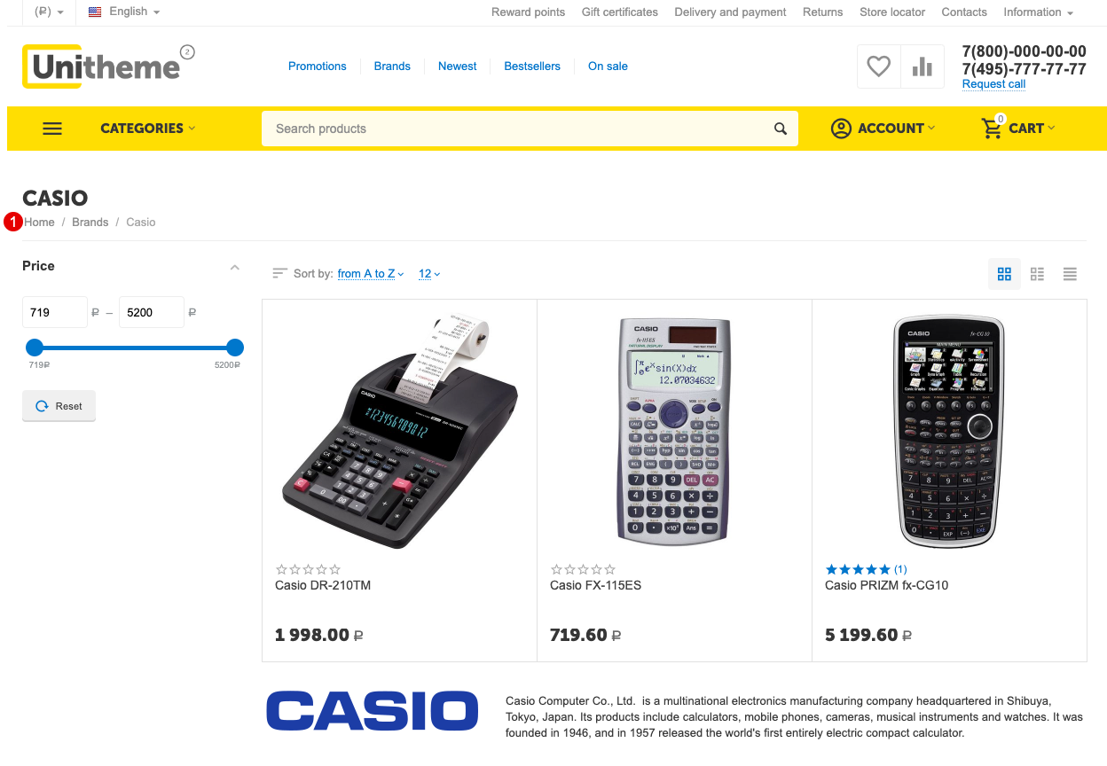  Brand page