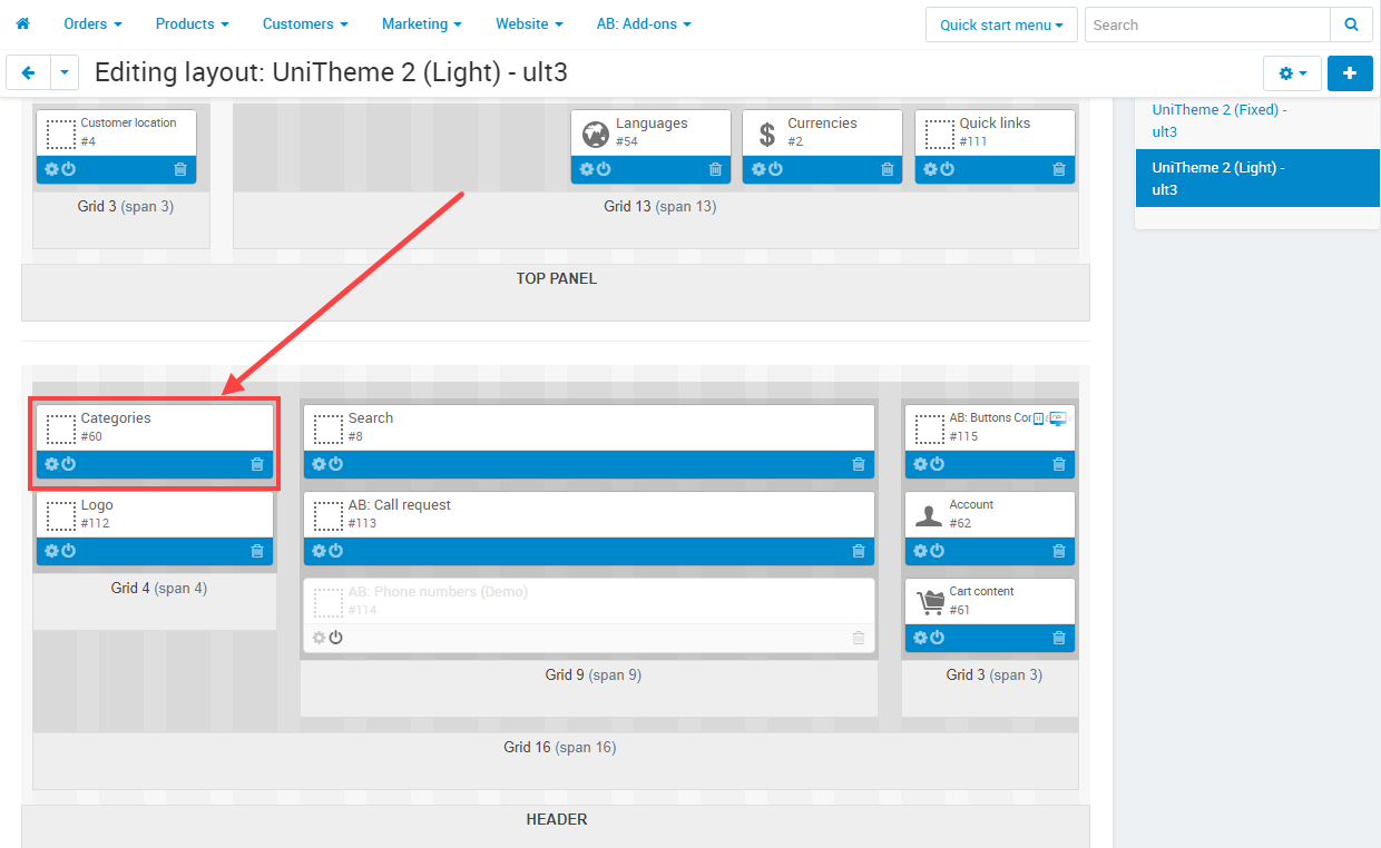 "Categories" block in layout of UniTheme 2 (Light) "Categories" block in layout of UniTheme 2 (Light)