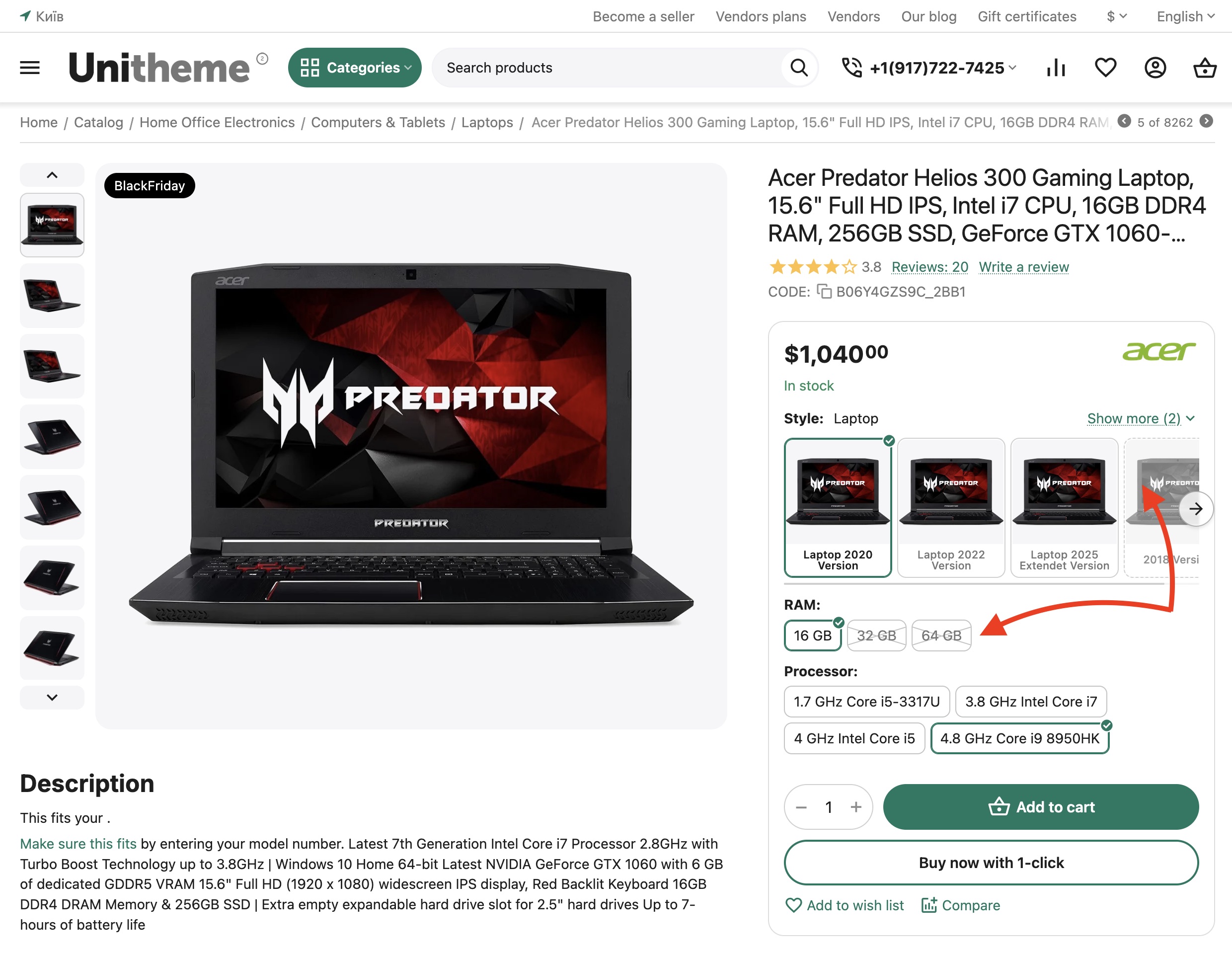 Example of highlighted and crossed variations