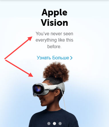 Example of the preset "Vertical reverse"