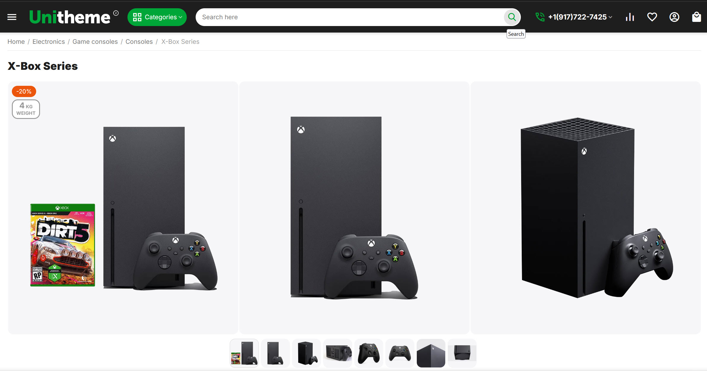 Example of the template view "AB: Gallery"