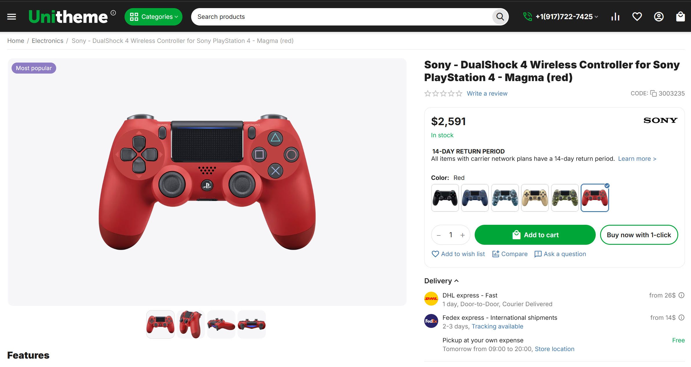 Example of the template view "AB: Big picture, flat"