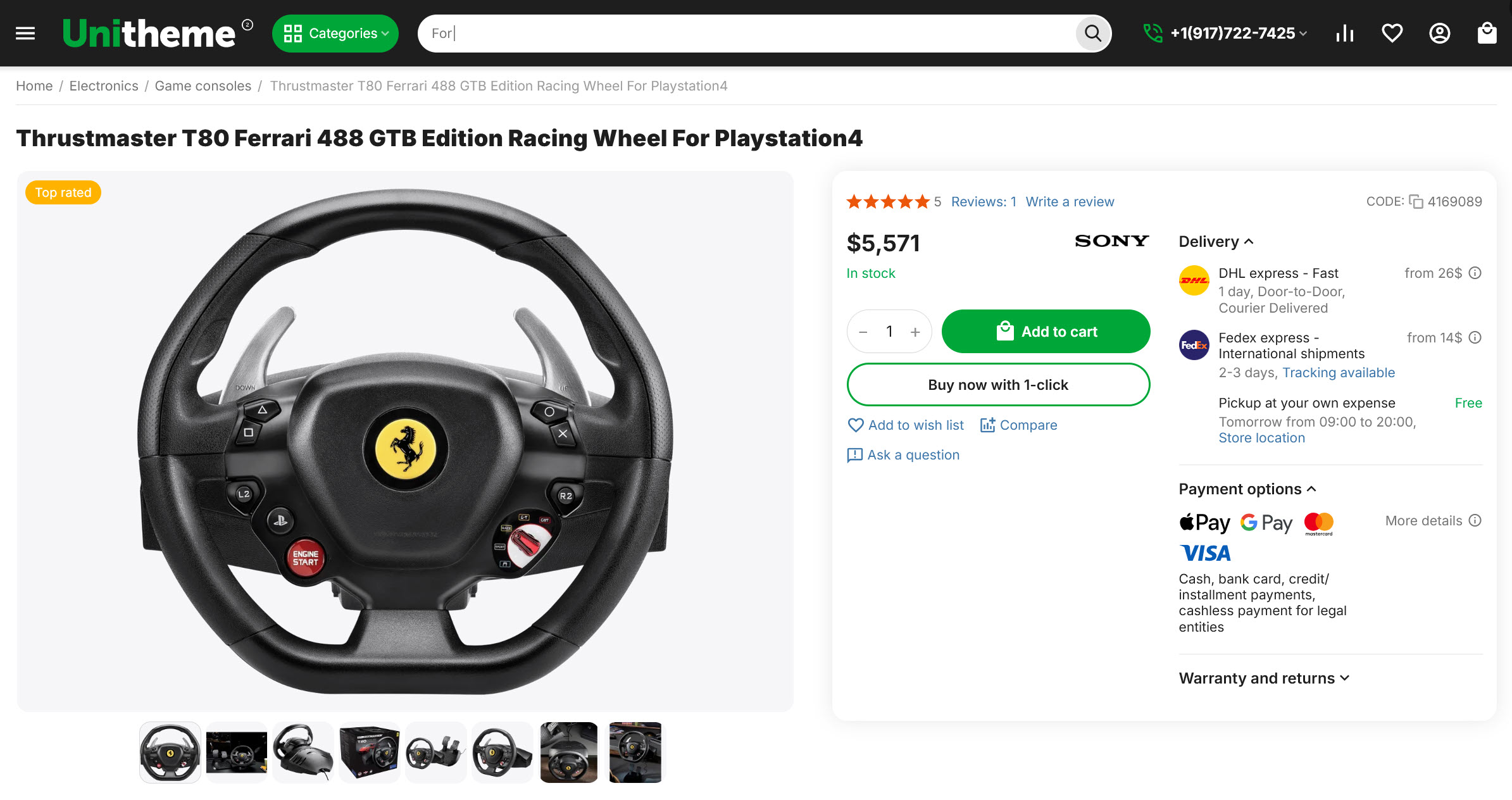 Example of the template "Default template"