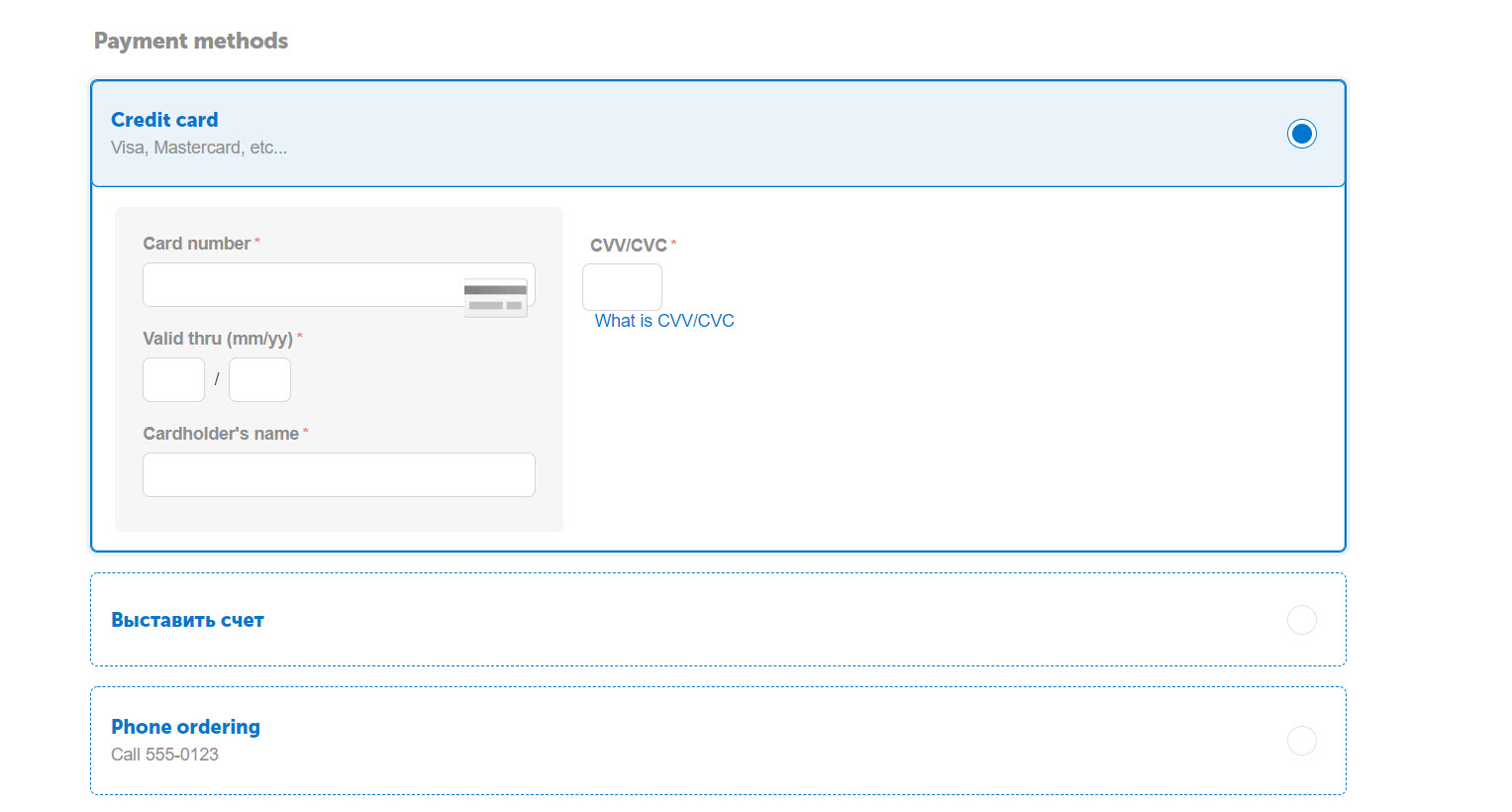 Example of the template view "AB: Payment methods" Example of the template view "AB: Payment methods"