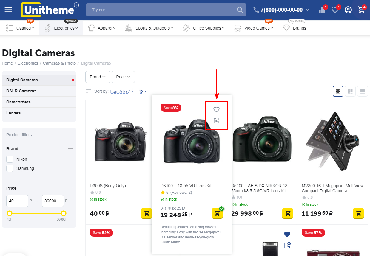 Example of view of the buttons when hovering over a product cell Example of view of the buttons when hovering over a product cell